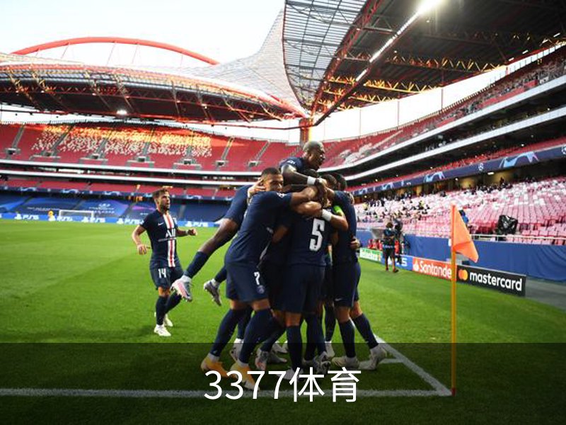 3377体育简介